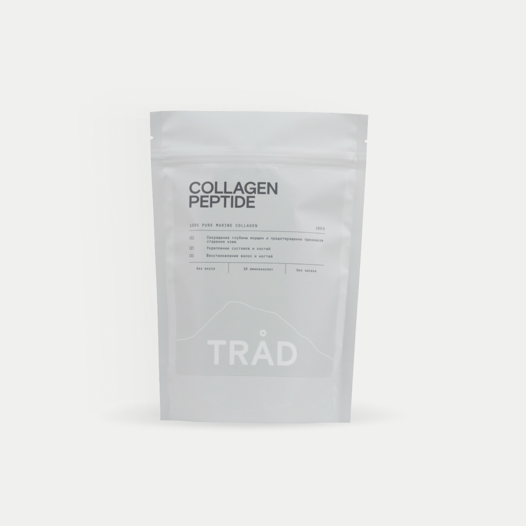 COLLAGEN PEPTIDE 150г